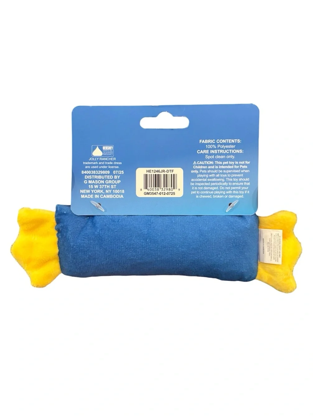 Jolly Rancher Crinkle Pet Toy NEW